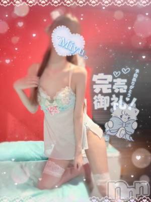 新潟ソープ 新潟バニーコレクション(ニイガタバニーコレクション) ミユ(20)の4月23日写メブログ「4月ラスト出勤です😵♥️」