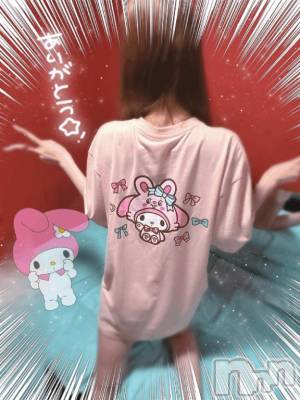 新潟ソープ 新潟バニーコレクション(ニイガタバニーコレクション) ミユ(20)の5月21日写メブログ「昨日ラスト枠~仲良しさんのN様🤍」