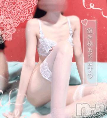 新潟ソープ 新潟バニーコレクション(ニイガタバニーコレクション) ミユ(20)の6月4日写メブログ「躊躇してはイケないよ⸜❤︎⸝‍」