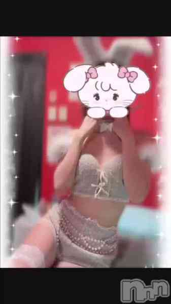 ミユの動画 幸せにしちゃうよ‎🤍