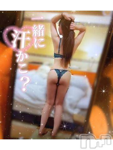 上越デリヘルわちゃわちゃ(ワチャワチャ) ゆめ☆究極のH乳美ボディ☆(23)の11月29日写メブログ「眠れる森の美女ならぬ眠れるビジホの王子にでもなったつもりか🤣⁉️」