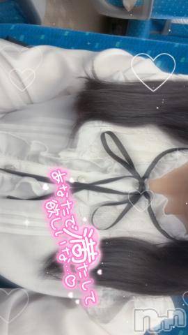 新潟人妻デリヘル新潟人妻デリバリーヘルス 下心 ～したごころ～(シタゴコロ) 冬月(ふゆつき)奥様(22)の9月10日写メブログ「いよいよ…🫣‪💗」