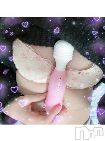 新潟人妻デリヘル新潟人妻デリバリーヘルス 下心 ～したごころ～(シタゴコロ)冬月(ふゆつき)奥様(22)の2024年1月11日写メブログ「冬月汁出しちゃうぞ🔞」