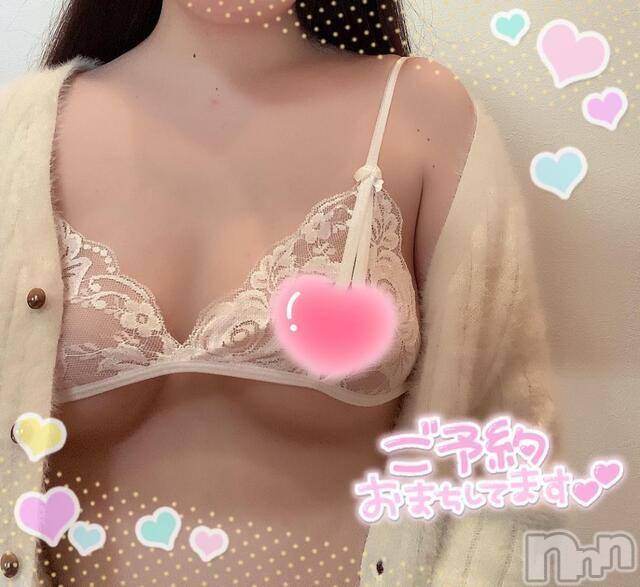 新潟人妻デリヘル新潟人妻デリバリーヘルス 下心 ～したごころ～(シタゴコロ)冬月(ふゆつき)奥様(22)の2024年11月10日写メブログ「あまあまな…♡」