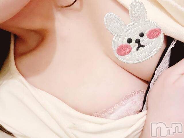新潟人妻デリヘル新潟人妻デリバリーヘルス 下心 ～したごころ～(シタゴコロ)冬月(ふゆつき)奥様(22)の2024年11月11日写メブログ「世間の狭さ」