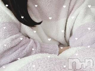 新潟人妻デリヘル新潟人妻デリバリーヘルス 下心 ～したごころ～(シタゴコロ)冬月(ふゆつき)奥様(22)の2024年12月14日写メブログ「寒い❤︎」