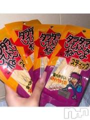 新潟デリヘル新潟人妻デリバリーヘルス 下心 ～したごころ～(シタゴコロ) 冬月(ふゆつき)奥様(22)の4月18日写メブログ「またハマってます」