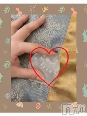 新潟人妻デリヘル 新潟人妻デリバリーヘルス 下心 ～したごころ～(シタゴコロ) 冬月(ふゆつき)奥様(22)の2月17日写メブログ「みんな大好きラブグッズ💕」