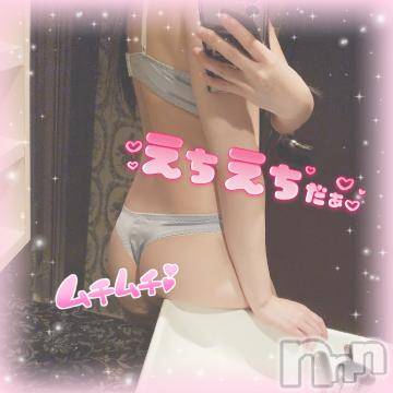 上越デリヘル RICHARD（リシャール）(リシャール) 雪汝つかさ(21)の12月11日写メブログ「🥀ついに明日🥀」