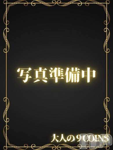 ひなた