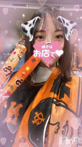 上越デリヘルRICHARD（リシャール）(リシャール) 月城せな(22)の12月26日写メブログ「💌楽園伝説202のお兄様」