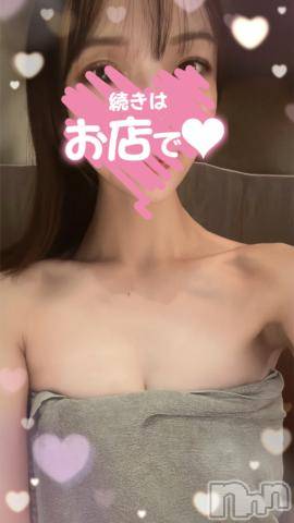 上越デリヘルRICHARD（リシャール）(リシャール) 月城せな(22)の12月27日写メブログ「💌パールラビット501のお兄様」