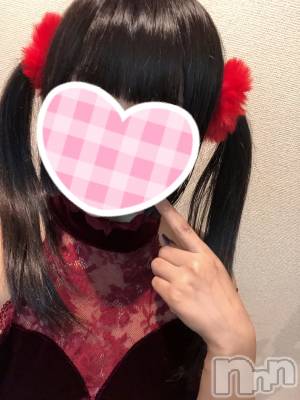 新潟手コキ Cherish Amulet(チェリッシュ アミュレット) にいな★(23)の4月24日写メブログ「申し訳ございません」