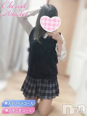 にいな★(23) 身長150cm、スリーサイズB84(C).W56.H84。新潟手コキ Cherish Amulet(チェリッシュ アミュレット)在籍。