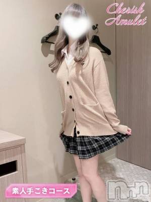 りむ★(22) 身長160cm、スリーサイズB84(C).W56.H83。新潟手コキ Cherish Amulet(チェリッシュ アミュレット)在籍。