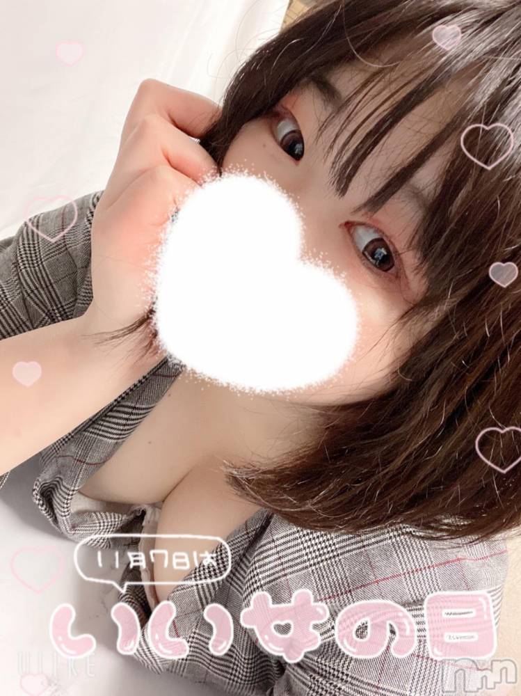 長岡人妻デリヘル奥様特急 長岡店(オクサマトッキュウナガオカテン) まさき(22)の11月7日写メブログ「いい女になります宣言❣️」
