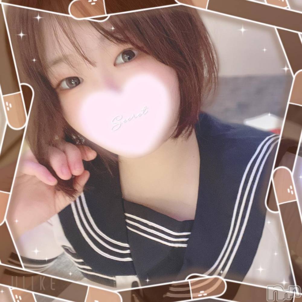 長岡人妻デリヘル奥様特急 長岡店(オクサマトッキュウナガオカテン) まさき(22)の11月11日写メブログ「今日はアレの日🫶🏻」