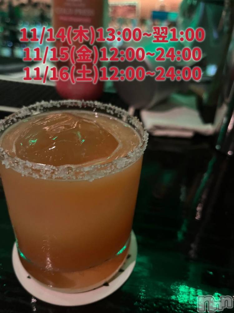 長岡人妻デリヘル奥様特急 長岡店(オクサマトッキュウナガオカテン) まさき(22)の11月14日写メブログ「🥃本日の酒🥃」