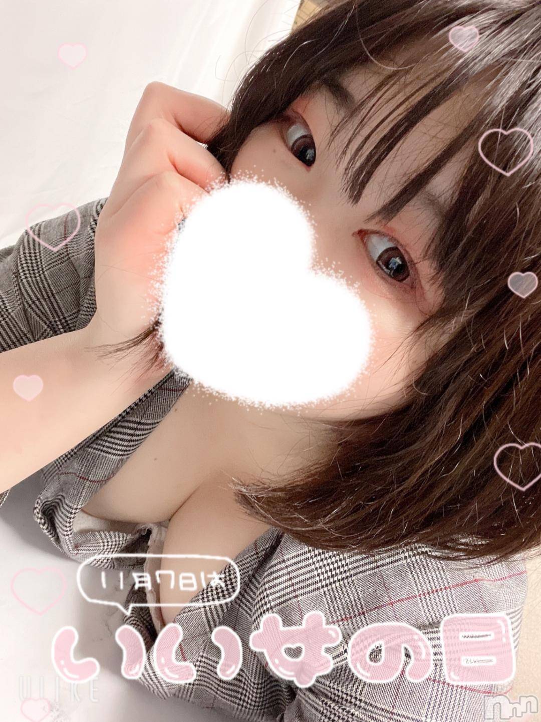 長岡人妻デリヘル奥様特急 長岡店(オクサマトッキュウナガオカテン)まさき(22)の2024年11月7日写メブログ「いい女になります宣言❣️」