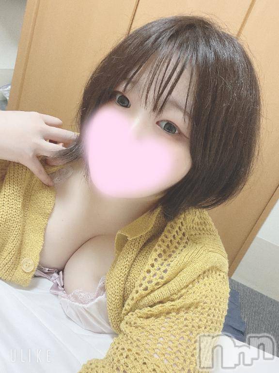 長岡人妻デリヘル奥様特急 長岡店(オクサマトッキュウナガオカテン)まさき(22)の2025年5月23日写メブログ「またまた気になるものがΣ( ˙꒳​˙  )」