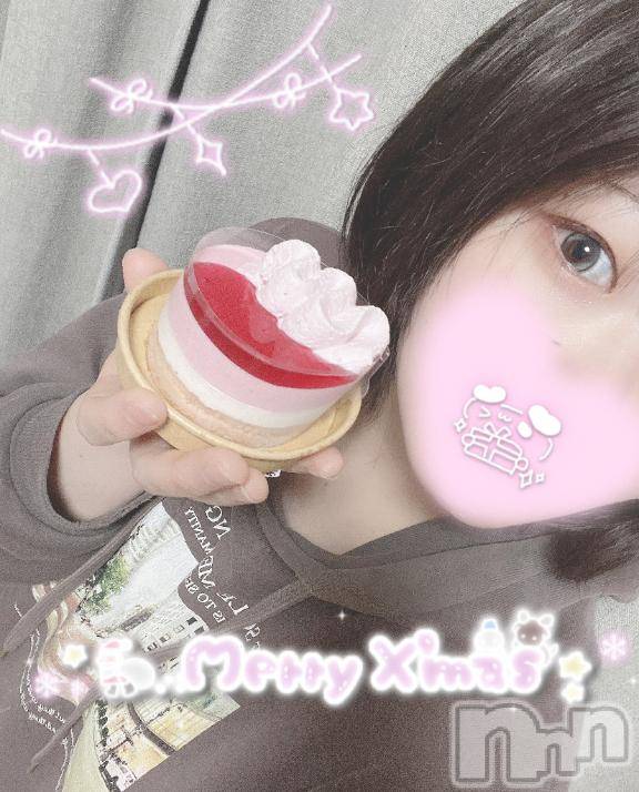 長岡デリヘル奥様特急 長岡店(オクサマトッキュウナガオカテン)まさき(22)の2025年12月25日写メブログ「クリスマスきたああああ(( 'ω' 三 'ω' ))」