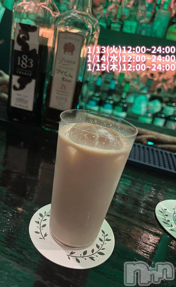 長岡デリヘル奥様特急 長岡店(オクサマトッキュウナガオカテン)まさき(22)の2026年1月13日写メブログ「🥃本日の酒🥃」