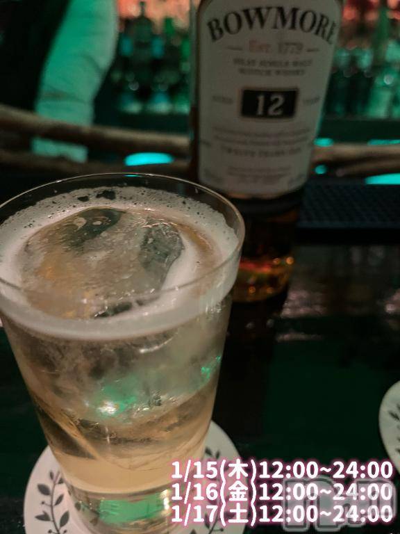 長岡デリヘル奥様特急 長岡店(オクサマトッキュウナガオカテン)まさき(22)の2026年1月15日写メブログ「🥃本日の酒🥃」