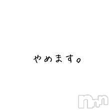 長岡デリヘル奥様特急 長岡店(オクサマトッキュウナガオカテン) まさき(22)の4月1日写メブログ「もうやめます。」