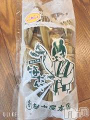 長岡デリヘル奥様特急 長岡店(オクサマトッキュウナガオカテン) まさき(22)の4月30日写メブログ「夜のもぐもぐ( 