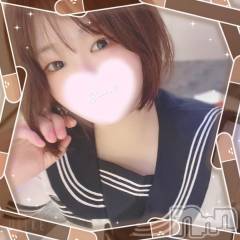 長岡デリヘル奥様特急 長岡店(オクサマトッキュウナガオカテン) まさき(22)の11月11日写メブログ「今日はアレの日🫶🏻」