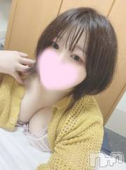 長岡デリヘル奥様特急 長岡店(オクサマトッキュウナガオカテン) まさき(22)の5月23日写メブログ「またまた気になるものがΣ( ˙꒳​˙  )」