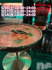 長岡デリヘル奥様特急 長岡店(オクサマトッキュウナガオカテン) まさき(22)の5月16日写メブログ「🥃今日は休肝日🥃」