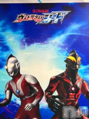 長岡デリヘル 奥様特急 長岡店(オクサマトッキュウナガオカテン) まさき(22)の4月8日写メブログ「まって、たまらんのだが🥹⁉️」