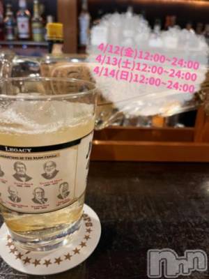 長岡デリヘル 奥様特急 長岡店(オクサマトッキュウナガオカテン) まさき(22)の4月12日写メブログ「🥃本日の酒🥃」