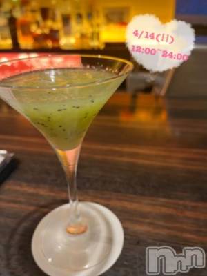 長岡デリヘル 奥様特急 長岡店(オクサマトッキュウナガオカテン) まさき(22)の4月14日写メブログ「🥃本日の酒🥃」