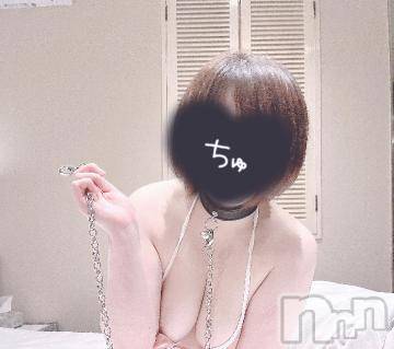 長岡デリヘル 奥様特急 長岡店(オクサマトッキュウナガオカテン) まさき(22)の4月29日写メブログ「今日からイキますっ( ´›ω‹｀)💕」