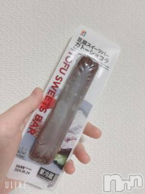 長岡デリヘル 奥様特急 長岡店(オクサマトッキュウナガオカテン) まさき(22)の5月1日写メブログ「ようやく✨」