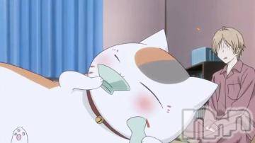 長岡デリヘル 奥様特急 長岡店(オクサマトッキュウナガオカテン) まさき(22)の5月6日写メブログ「最近入れたもの🫢💘」