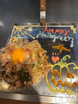 長岡デリヘル 奥様特急 長岡店(オクサマトッキュウナガオカテン) まさき(22)の11月10日写メブログ「おそいけども🎃🦇🕸」