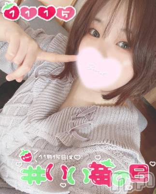 長岡デリヘル 奥様特急 長岡店(オクサマトッキュウナガオカテン) まさき(22)の11月15日写メブログ「えっ、もうΣ( ˙꒳​˙  )！？」