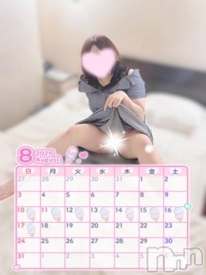 長岡デリヘル 奥様特急 長岡店(オクサマトッキュウナガオカテン) まさき(22)の8月7日写メブログ「【出勤予定📣】約3ヶ月ぶり❣️」