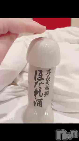 まさきの動画 🎥)おち♡ぽいじいじ🔞