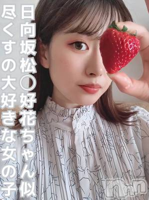 このか◆日向坂系美女(22) 身長158cm、スリーサイズB83(C).W56.H83。長岡デリヘル TERRACE(テラス)在籍。