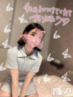 長岡デリヘル TERRACE(テラス) このか◆日向坂系美女(22)の11月28日写メブログ「お礼😊❤️‍🔥」