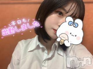 長岡デリヘル 純・無垢(ジュンムク) このみ☆衝撃かつ感動の体験入店(22)の11月29日写メブログ「シュッキン～😊🫶🏻」