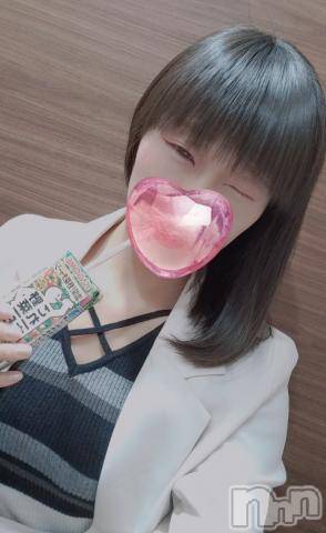 上越デリヘルわちゃわちゃ(ワチャワチャ)れい☆超絶エロBODY娘(23)の2023年11月25日写メブログ「ラストまで🩷゜」