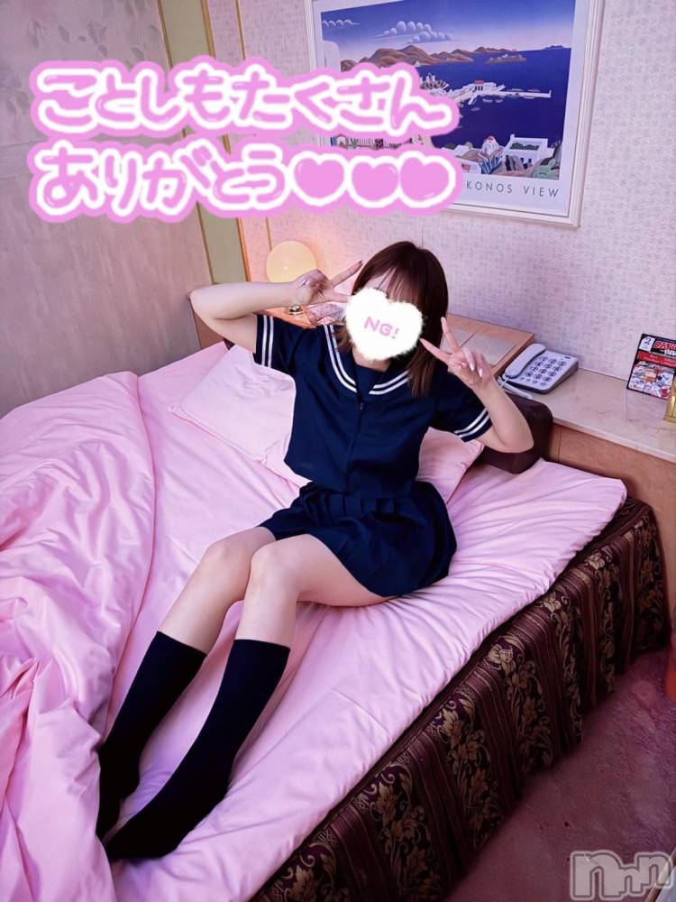 長野人妻デリヘル金妻アネックス 長野店(キンツマアネックス ナガノテン) みみ【金妻VIP】(26)の12月8日写メブログ「金妻みみ卒業🎓」