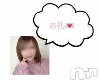 長野人妻デリヘル 金妻アネックス 長野店(キンツマアネックス ナガノテン) みみ【金妻VIP】(26)の写メブログ「」