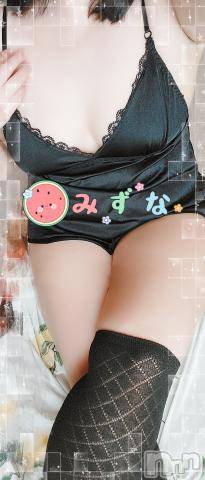 長野人妻デリヘル金妻アネックス 長野店(キンツマアネックス ナガノテン) みずな『黒髪ドＭドスケベ奥様』(29)の7月19日写メブログ「出勤しました♪」