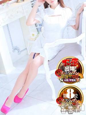 すず『長野に咲く満開の笑顔』(36) 身長152cm、スリーサイズB84(D).W59.H89。長野人妻デリヘル 金妻アネックス 長野店(キンツマアネックス ナガノテン)在籍。